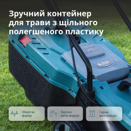 Електрична газонокосарка KS 32LM12 - 5