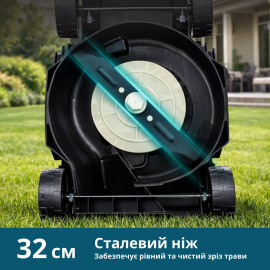 Електрична газонокосарка KS 32LM12-BL - 1