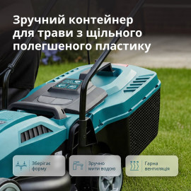 Електрична газонокосарка KS 32LM12-BL - 3