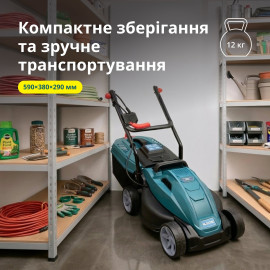 Електрична газонокосарка KS 32LM12-BL - 8