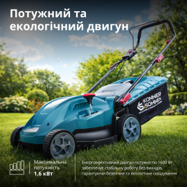 Електрична газонокосарка KS 38LM16 - 2
