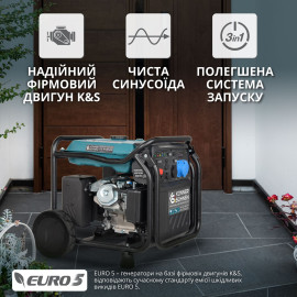Інверторний газобензиновий генератор KS 8100iEG - 4