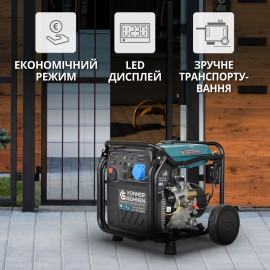 Інверторний газобензиновий генератор KS 8100iEG - 5