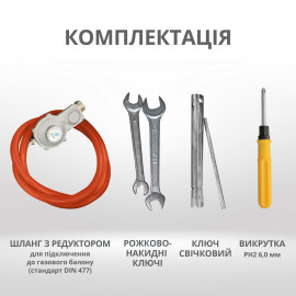 Інверторний газобензиновий генератор KS 8100iEG - 7