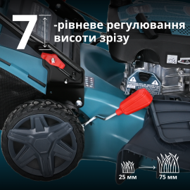 Бензинова газонокосарка KS 46LMG - 1