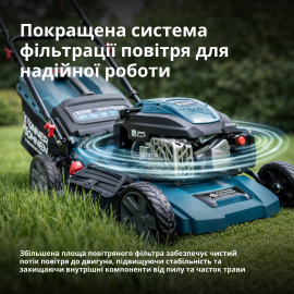 Бензинова газонокосарка KS 46LMG - 4