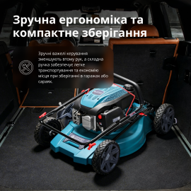 Бензинова газонокосарка KS 46LMG - 8