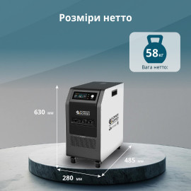 Портативна електростанція 3 в 1 KS 5200PS - 11