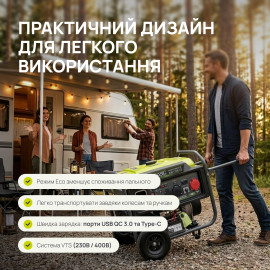 Інверторний генератор KSB 110iE-1/3 - 3