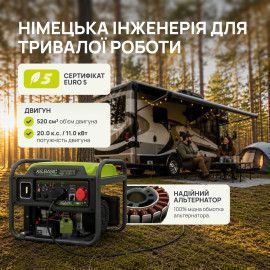 Інверторний генератор KSB 110iE-1/3 - 4