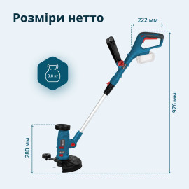 Акумуляторний багатофункційний тример  KS MFT-20V set з АКБ 4А•год та зарядним пристроєм - 8