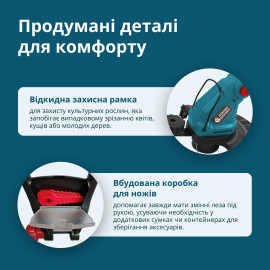 Акумуляторний тример KS GT-20V set з АКБ 4А•год та зарядним пристроєм - 6
